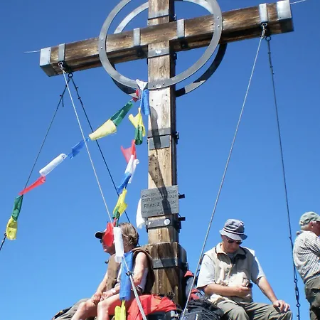 ゲストハウス Haus Sonnenhang